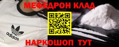 jwh Аргун