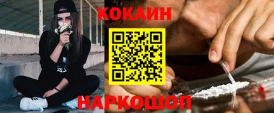2c-b Апрелевка