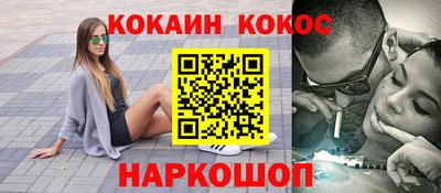 jwh Аргун