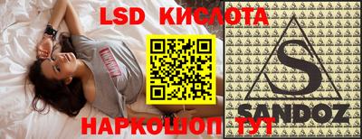 кокаин премиум Апшеронск