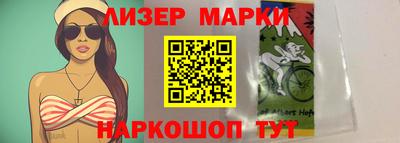 гашик Гусев