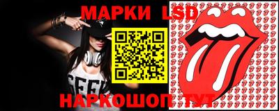 2c-b Апрелевка