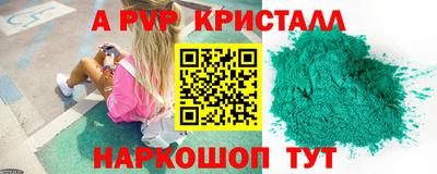 jwh Аргун