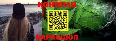 2c-b Апрелевка