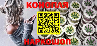 кокаин премиум Апшеронск