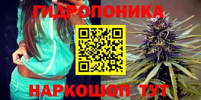 кокаин премиум Апшеронск