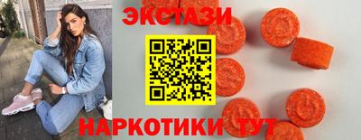 jwh Аргун