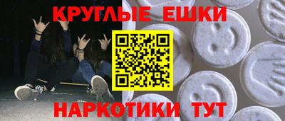 jwh Аргун