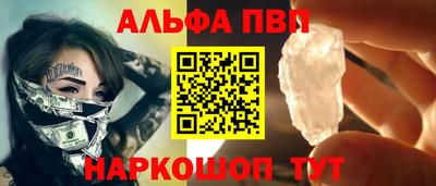 jwh Аргун