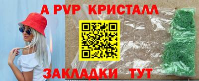 jwh Аргун