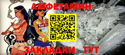 2c-b Апрелевка