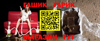 2c-b Апрелевка