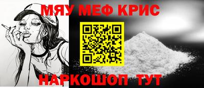 jwh Аргун